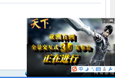 点击开新窗口欣赏