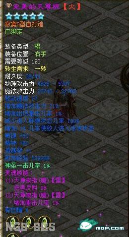 点击开新窗口欣赏