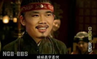 点击开新窗口欣赏