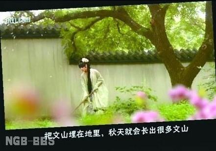 点击开新窗口欣赏