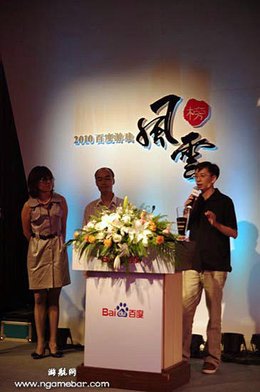 问鼎天龙私服_倚天屠龙之天龙问鼎_问鼎天龙